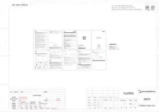 Midea美的 果蔬清洁机MJ-CF05Q5-400220V45CF05Q5-400J美的